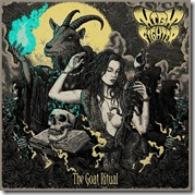 10409291_1402263586730415_6068655112273055671_n