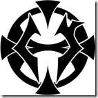 1534381_645404095517765_949551396_n