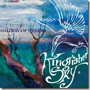 Hallway of Dreams  HQ PNG