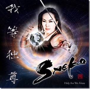 SAEKO _3rd_JK_main_210305_fix